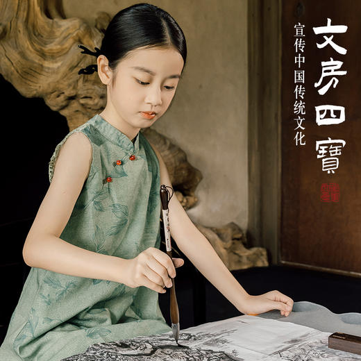 【文房四宝-笔墨纸砚】mobee文房四宝套装 初学者笔墨纸砚台 入门专用国画工具全套礼盒 商品图3