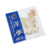 上药神象 铁盒西洋参片5g*12 上海伴手礼定制版 商品缩略图6