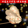 【生动萌趣，非遗兔子灯笼】团圆灯笼手工diy非遗兔子灯笼，手工共度美好时光，玩具夜市摆摊玉兔花灯礼物QQ新年礼盒年货礼盒 商品缩略图7
