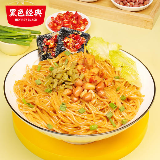 【多买多优惠】黑色经典臭豆腐猪油拌粉204g/229g 两种口味 大片臭豆腐夜宵美食 商品图3