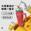 [屁侠推荐]bablov花伴森 1.25L大容量巨无霸保温杯 316不锈钢 吸管/直饮 花式双饮 保冷保热  商品缩略图4