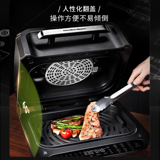 Hamilton Beach汉美驰 AF06201 数字式多功能空气炸锅 6L 商品图3