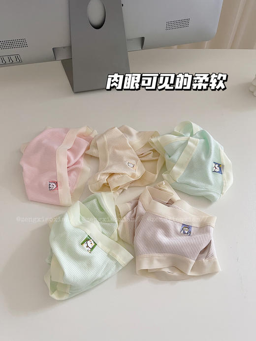 <曾小咸推荐> 奶油系卡通印花内裤 【贴身衣物不退不换】 商品图2