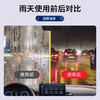 1.【车党必备】德胜源油膜清洁刷，专为汽车玻璃清洁，迅速去除顽固油膜，让您的驾驶视野清晰明亮，连体涂抹式油膜擦，省时省力，不伤玻璃，快速去污，一擦即净，免去水渍！ 商品缩略图4