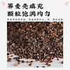 纯棉猫耳朵枕全荞麦壳枕头成人学生可拆洗枕芯午休单人助眠 商品缩略图1