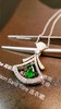 0.27ct 祖母绿吊坠 商品缩略图1