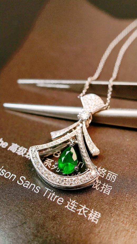 0.27ct 祖母绿吊坠 商品图1