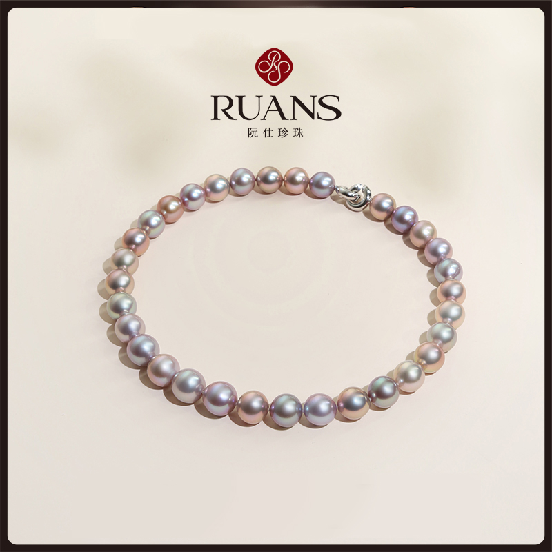 【新品】阮仕花海系列S925银间色淡水珍珠项链12-13.3MM 圆 极微瑕 极强光