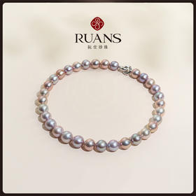 【新品】阮仕花海系列S925银间色淡水珍珠项链12-13.3MM 圆 极微瑕 极强光