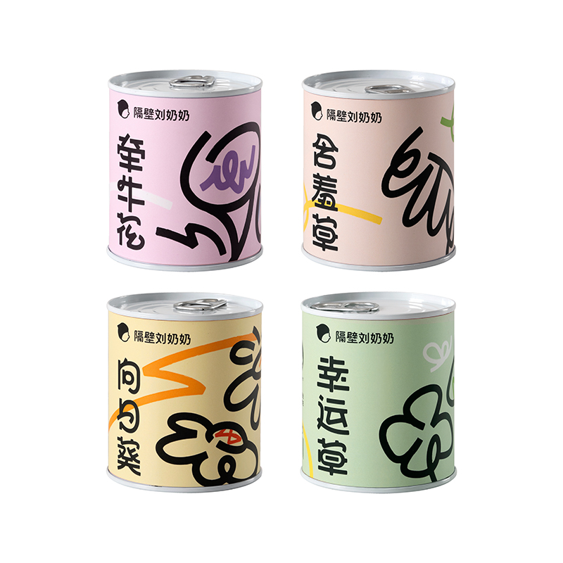 隔壁刘奶奶植物罐头【款式随机】