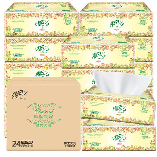 【清风】抽纸欧院纯品100抽24包装家用纸巾餐巾纸实惠整箱装 商品图0