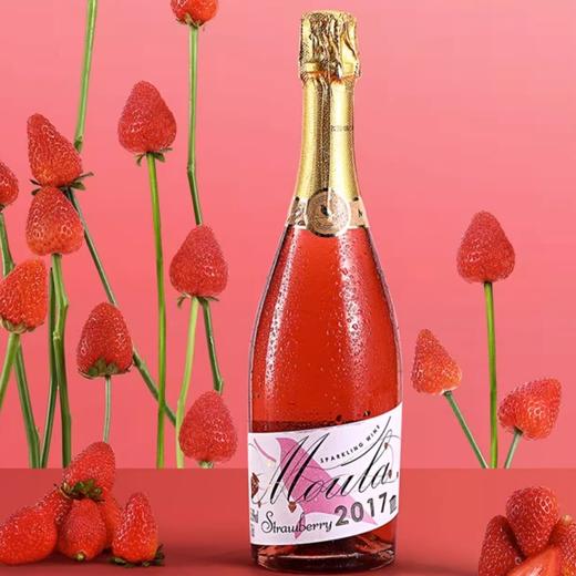 【慕拉】莫斯卡托甜型起泡酒少女酒750ml装六口味起泡酒微醺甜味果酒 商品图1