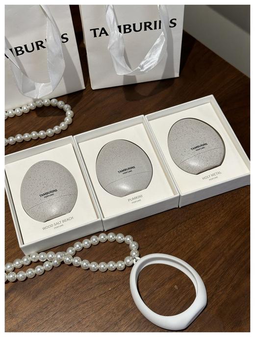 【Jennie同款】TAMBURIN*S蛋形香水＋珍珠链 商品图4