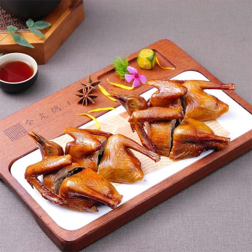 深圳手信 金光鸽王金奖爆汁乳鸽礼盒 商品图2