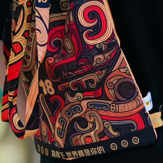 野成一团户外抽绳包 商品图2