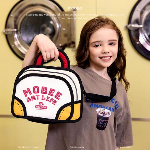 【赠棒球包】mobee元气棒球包丙烯马克笔套装 画画包 多材质可覆盖24/36/48色可选 双拉链轻松开合 棒球包丙烯笔 绘画更便捷 商品图1