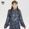 P&X设计师女装秋季扎染休闲运动立领微潮短款外套824313285 宝蓝 商品缩略图0