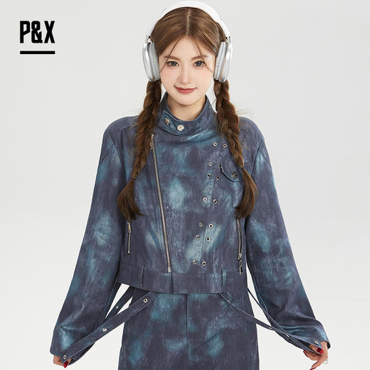 P&X设计师女装秋季扎染休闲运动立领微潮短款外套824313285 宝蓝 商品图0