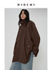 HIDEMI 极简廓形伞状拉链立领设计感口袋中长款休闲感外套风衣 深棕酒红/雾霾蓝灰 商品缩略图7