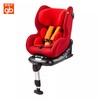 好孩子高速安全座椅宝宝汽车座儿童汽车用安全座椅3C认证CS769 商品缩略图3