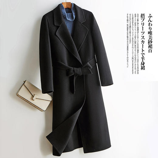 Avann长款系带100%羊毛大衣S04 商品图4