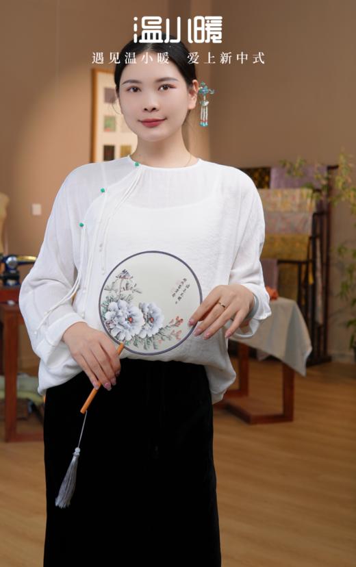 【抖音专属】中式套头衫（23708206-缟羽） 商品图1