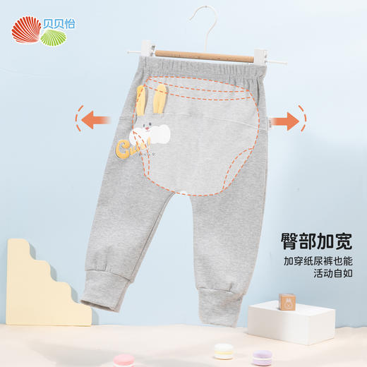 贝贝怡童装女童大屁屁裤秋季新款婴儿大pp裤宝宝可爱长裤儿童秋装ZB3DK020
 商品图4
