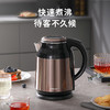 Hamilton Beach汉美驰电水壶KT18302 商品缩略图0