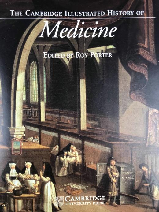 剑桥医学史（1996） 数百幅插图 精装16开 商品图3