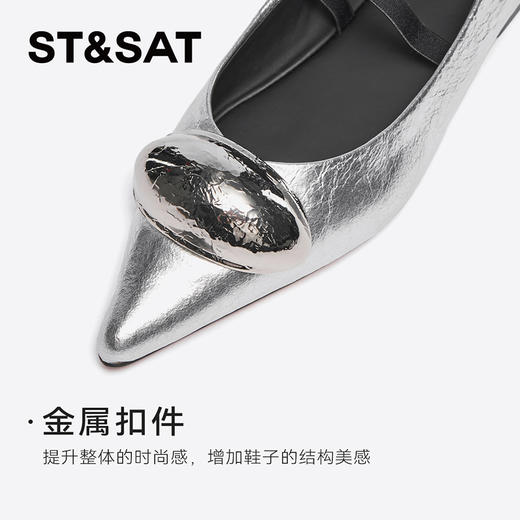 星期六时尚摩登平底玛丽珍SSC3111354 商品图10