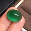12.69ct 祖母绿裸石 商品缩略图2