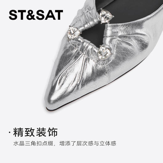星期六金属感褶皱镂空闪钻平底单鞋SSC3111356 商品图12
