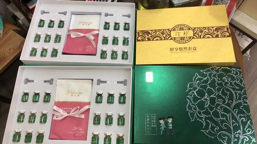 中秋福利组合2 商品图0