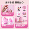 【新手推荐！甜蜜上新】KISSTOY小甜罐粉色女用吮吸按摩器 商品缩略图7