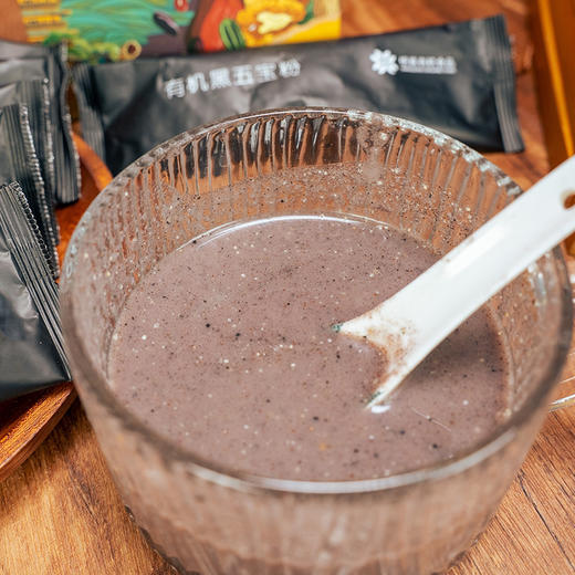 【下单后48小时发货】想真 有机黑五宝粉240g/盒，30g*8袋 商品图1