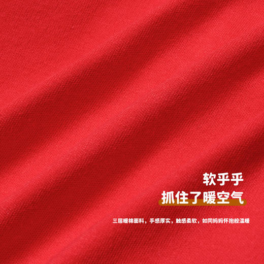 前开连体衣ZB3DL037 商品图7