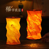 【原創設計，祈福折叠花燈】2025国风纸质手提折叠发光花灯，福字底座高灯彩绘实木提杆，古风拍照道具创意礼物用品QQ新年礼盒年货礼盒直播引流品 商品缩略图1