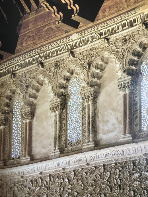 犹太人与欧洲：两千年历史 数百幅彩色插图 精装大16开 商品图7