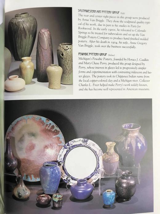 工艺美术运动图集（1995） 150余幅插图 精装大16开 商品图14