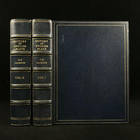 重10公斤巨册特装本！1911年 英国金银器工艺品图史（全2卷） 1500余幅文内插图 76幅整页版画插图 真皮精装8开