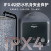 SYB03 即热式小厨宝 商品缩略图6