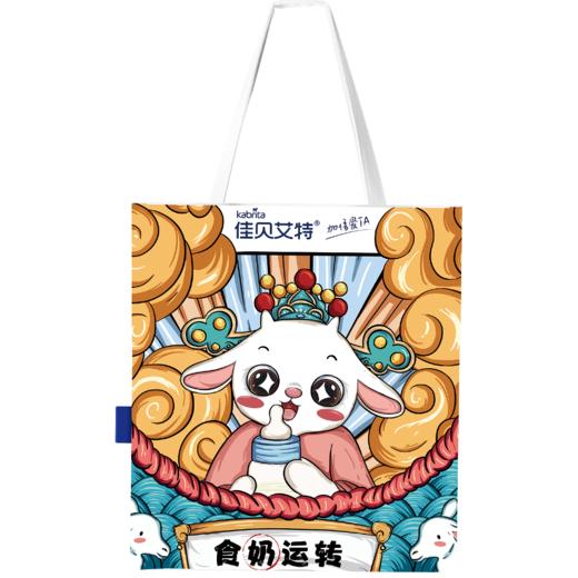 国潮普通帆布袋 商品图0