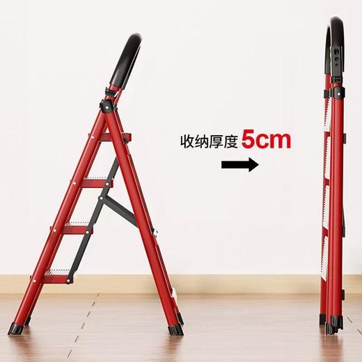 家用折叠短梯 商品图3