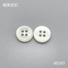 S6283(整包购买) 商品缩略图0