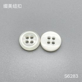 S6283(整包购买)