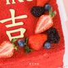 【提前三天预定】公司企业|红红火火·开业蛋糕【D4899】 商品缩略图3