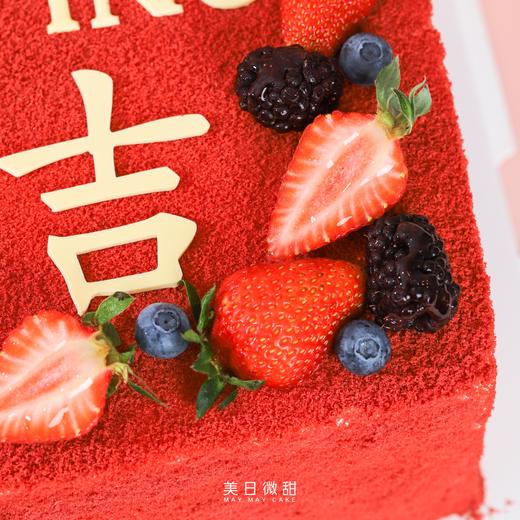 【提前三天预定】公司企业|红红火火·开业蛋糕【D4899】 商品图3