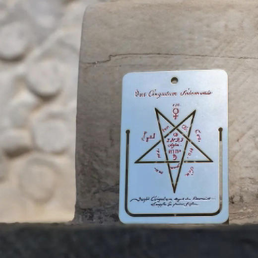 浮士德(典藏版)(1-2) 商品图3