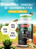 汤臣倍健蜂胶软胶囊60粒 商品缩略图8