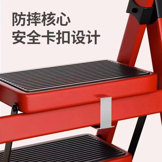 家用折叠短梯 商品图4